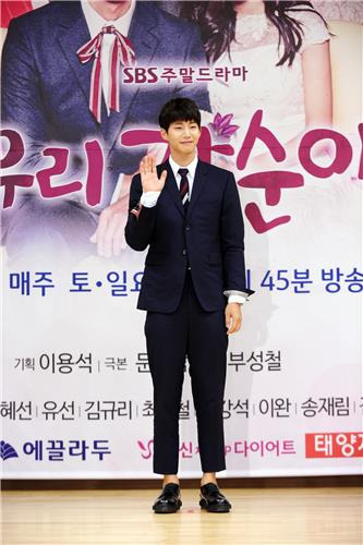 배우 송재림