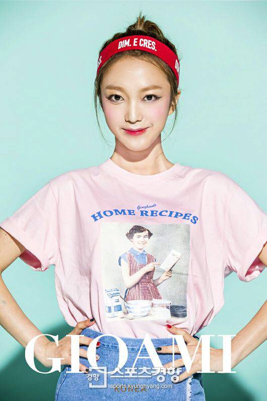 김소희, 사진 지오아미코리아 제공