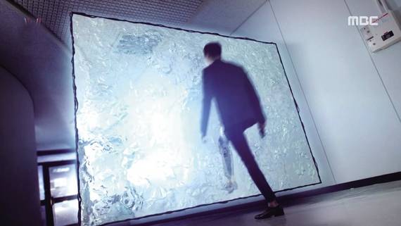 [사진 MBC]