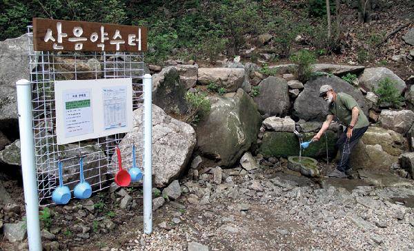 [월간산]산음약수터.
