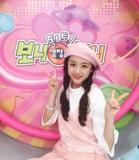 진솔. [사진=에이프릴 인스타그램]