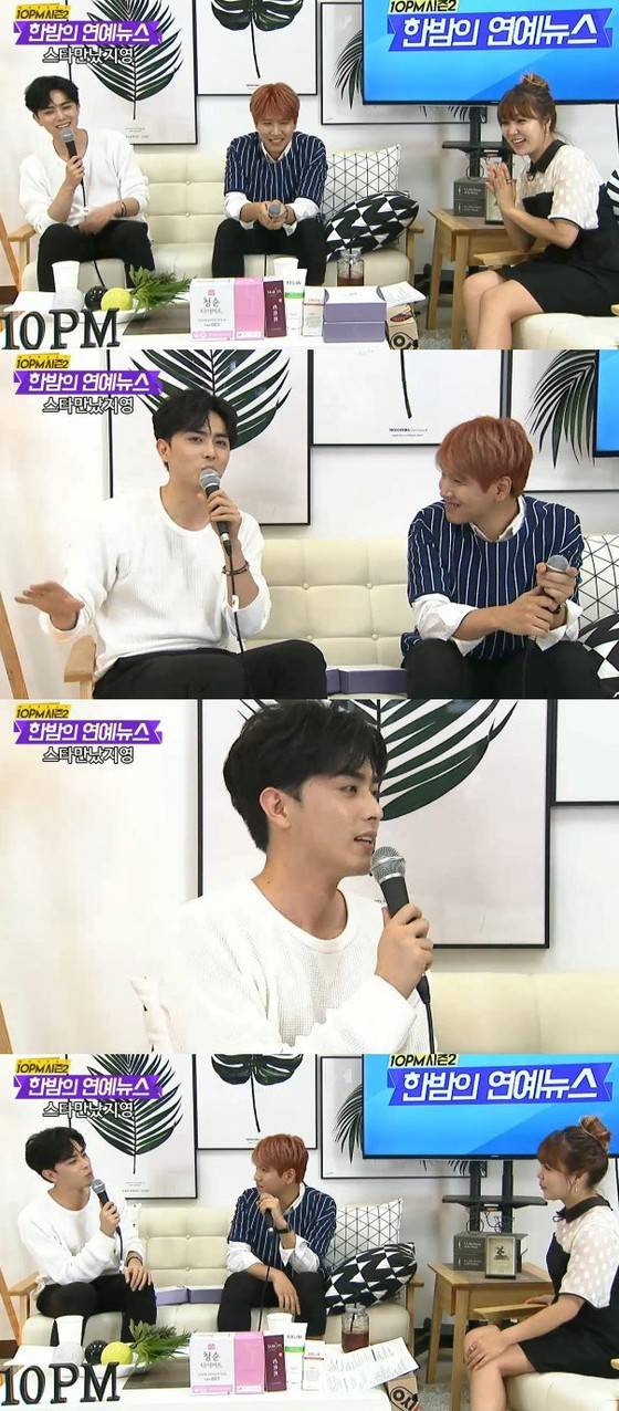 정희철이 광희에 대해 언급했다. © News1star / V앱 '10PM 시즌2' 캡처