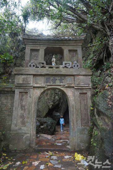 마블 마운틴(사진=더좋은여행 제공)