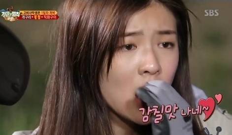 사진=SBS ‘정글의 법칙 in 몽골’