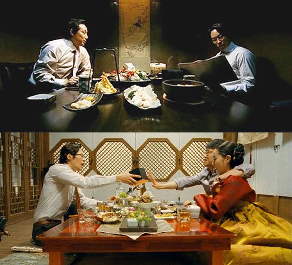 영화 ‘부당거래’
