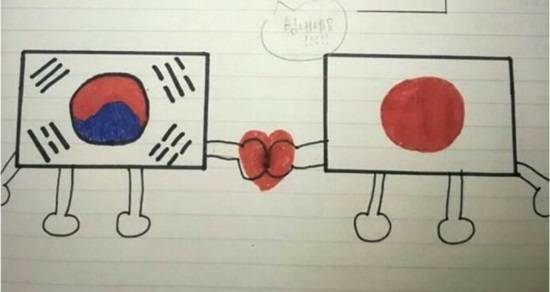 온라인 커뮤니티 캡처