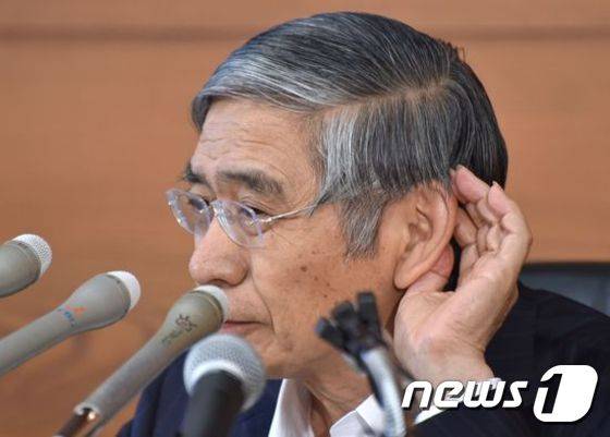구로다 하루히코 일본은행 총재© AFP=News1
