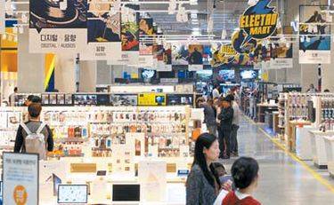 2년 전 오픈한 이케아는 지금도 주말마다 인파가 몰린다.