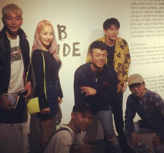 예은♥정진운 열애, 우린 숨긴 적 없어요 ‘당당한 데이트 샷’