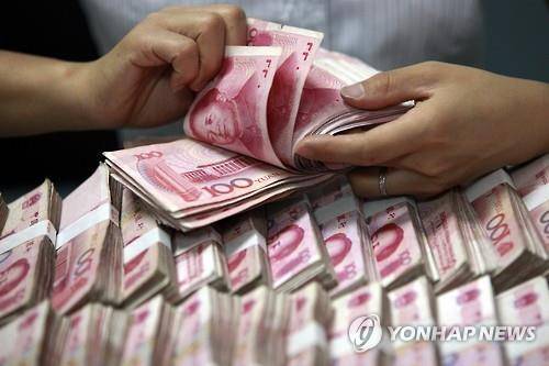 중국 위안화 [연합뉴스 자료사진]