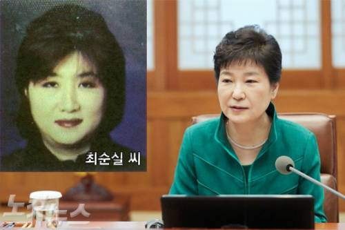 (사진=자료사진)