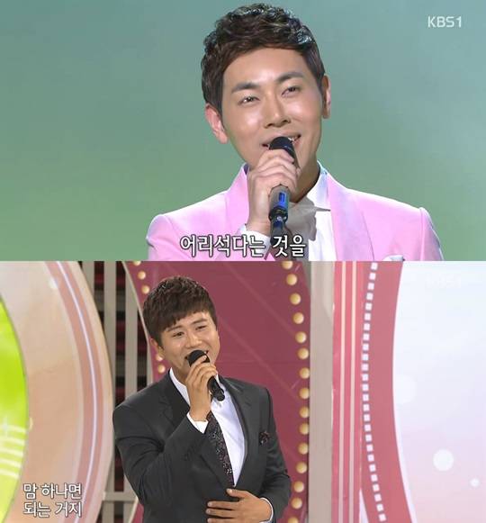 두스타 김강 진해성