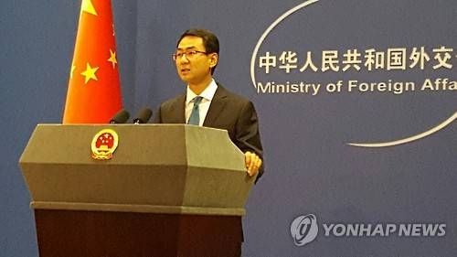 겅솽(耿爽) 중국 외교부 대변인 [연합뉴스 자료사진]