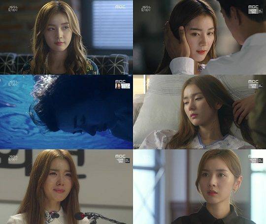 배우 길은혜 / 사진제공=점프 엔터테인먼트