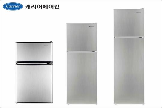 ‘클라윈드 1등급 슬림형 냉장고’ 모델 이미지 (왼쪽부터 90L, 138L, 168L) ⓒ캐리어에어컨