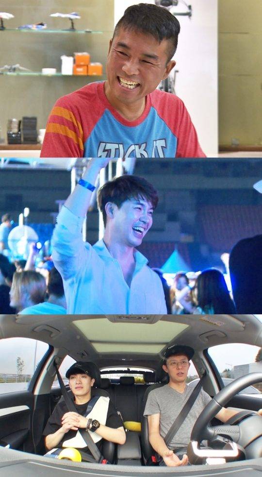 김건모, 박수홍, 토니안 / 사진제공=SBS