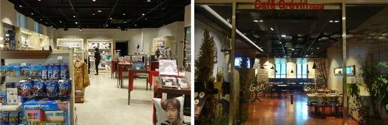 그레뱅 뮤지엄 1층에는 기념품을 파는 그레뱅 부티크(왼쪽)와 레스토랑인 카페 그레뱅이 있다. /최문혁 기자