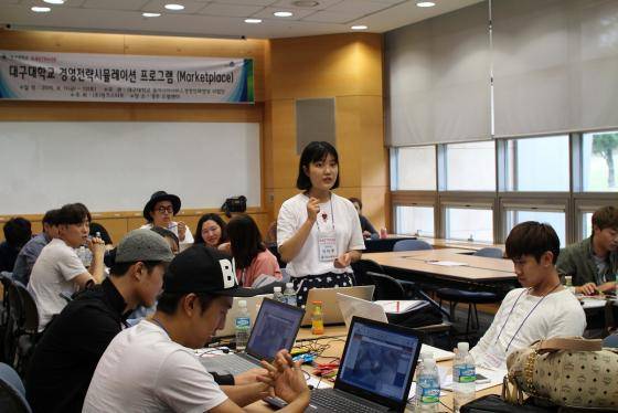 2015 Market Place 캠프