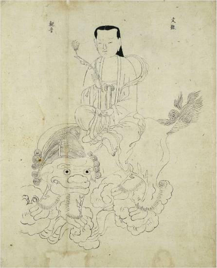 문수보살도_초의作_범어사 성보박물관 소장.