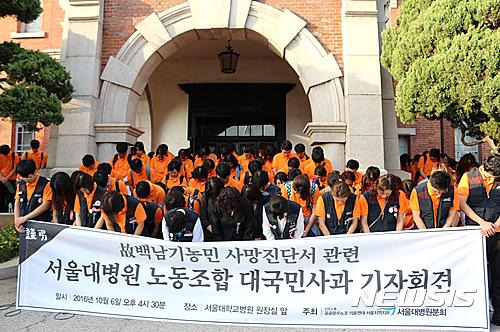 【서울=뉴시스】
