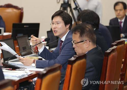 김해영 의원  [연합뉴스 자료사진]