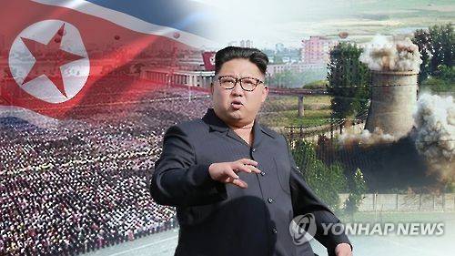 [연합뉴스TV 제공]