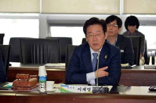 7일 성남시남북교류협력위원회 정기회의에서 발언하는 이재명 성남시장 [성남시 제공]