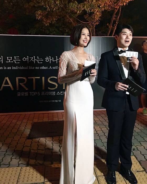 /사진=박은지 인스타그램