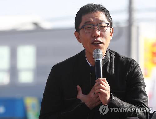 김제동[연합뉴스 자료사진]