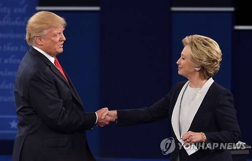 [AFP=연합뉴스]