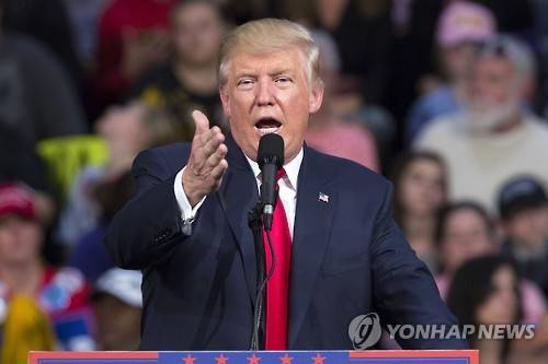 [AP=연합뉴스 자료사진]
