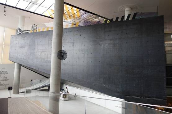 삼성아동교육문화센터에 있는 블랙박스. 세계 최초로 블랙 콘크리트 소재를 사용한 이곳 내부에는 빛이 전혀 들어오지 않는다. /최문혁 기자