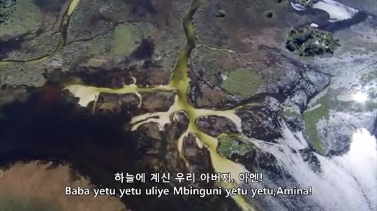 유튜브 캡처