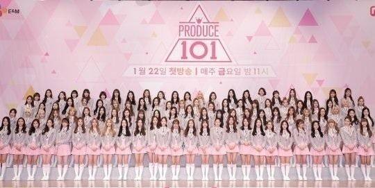 [사진설명=올 상반기에 가장 화제가 되었던 예능 ‘프로듀스 101’. 아이돌 가수를 꿈꾸는 101명의 연습생이 최종 11명이 되어 걸그룹으로 데뷔하기 위해 경쟁하는 프로그램이다. 이처럼 연예인 연습생에 대한 관심이 날로 커지며 기획사와 연습생의‘新 노예계약서’ 문제가 수면 위로 떠올랐다.]