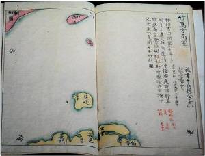 ‘죽도도해일건기’에 들어있는 ‘독도방각도’. 울릉도와 독도를 조선 영토와 같이 붉은색으로 그려 노란색의 일본 영토와 분명히 구분했다.  송휘영 교수 제공