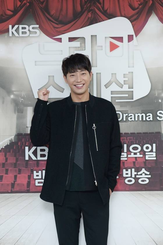 배우 이상엽/사진제공=KBS