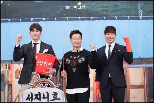 이서진 에릭 윤균상이 tvN 인기 예능 프로그램 '삼시세끼' 어촌 편 시즌3에 출연해 득량도 어부 라이프를 보여준다.ⓒtvN