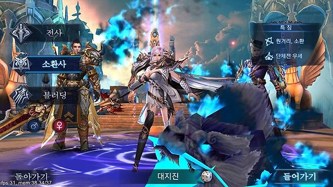 가디스 리뷰 이미지