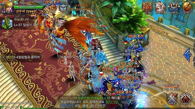 가디스 리뷰 이미지