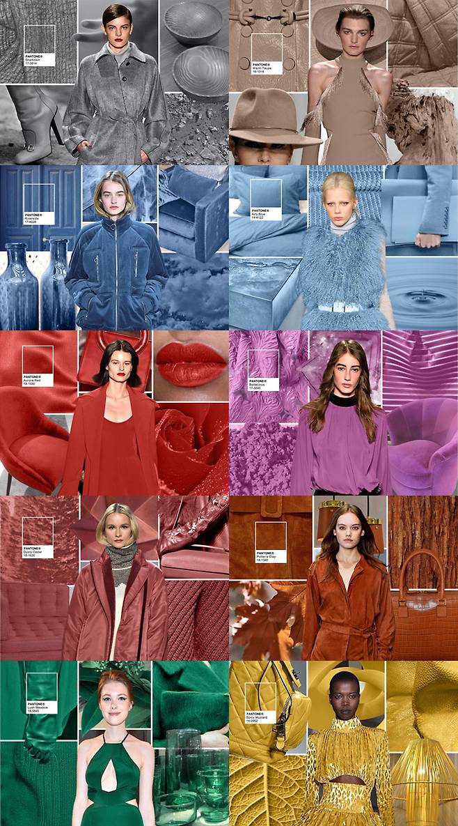 팬톤이 선정한 2016 가을 색상.