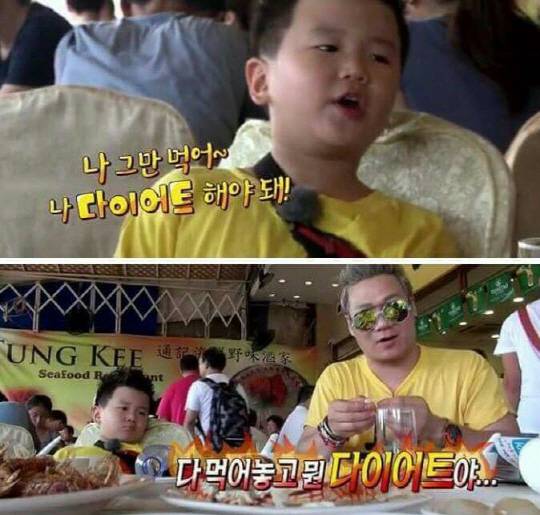 와하하... 정신차리고나니 이미 상황 종료. 대체 저녁 한 끼에 몇 칼로리를 섭취한건지..다이어트 그거..먹는건가요...?