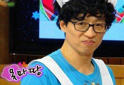 “됐고, 고수는 빼주세요”