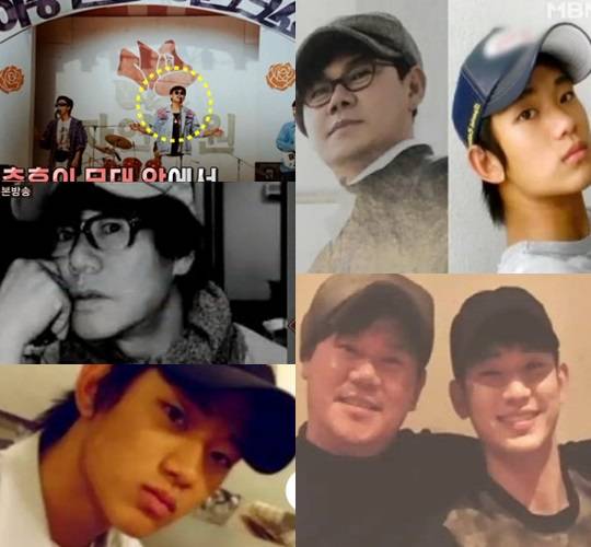 김수현 아버지