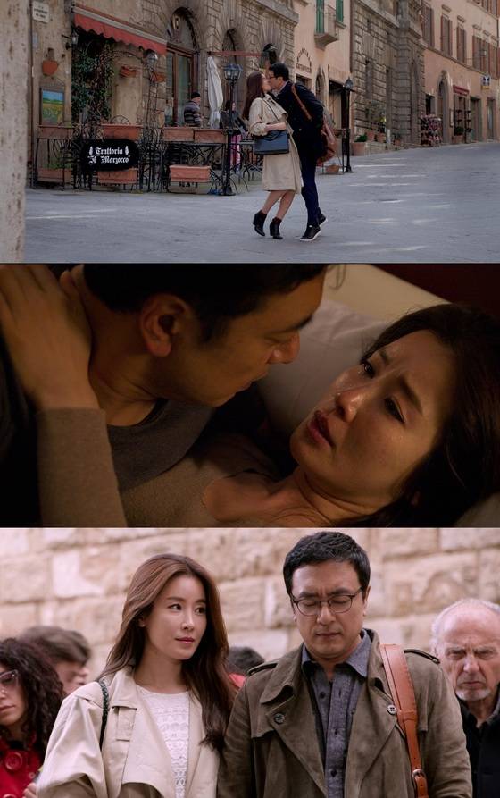이태란과 김승우가 열연했다. © News1star/ '두 번째 스물' 스틸