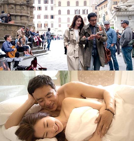 /사진=영화 '두 번째 스물' 스틸컷