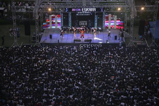 [사진 성균관대]