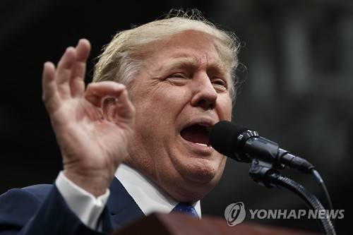 [AP=연합뉴스 자료사진]