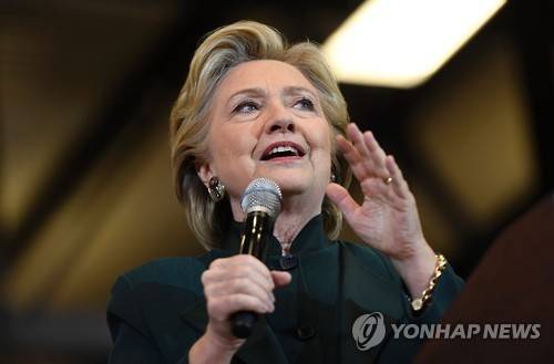 [AFP=연합뉴스 자료사진]