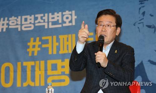 [연합뉴스 자료사진]