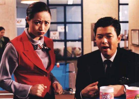 MBC &amp;lt;짝&amp;gt;